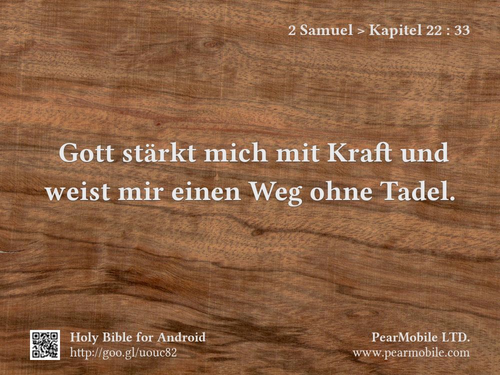 2 Samuel, Kapitel 22:33